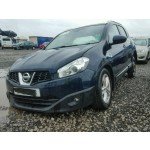 NISSAN QASHQAI 1500 CC MANUAL DIESEL 5 DOOR HATCHBACK BREAKING SPARES NOT SALVAGE 2010