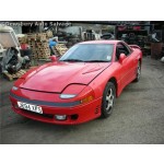 MITSUBISHI CARISMA  1600 2000 BLUE Manual Petrol 3 Door