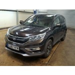 HONDA CR-V CRV 1600 CC DIESEL BRONZE BREAKING SPARES NOT SALVAGE ESTATE 2017