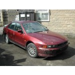 MITSUBISHI GALANT  2000 1996 WHITE Manual Petrol 4 Door