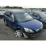 HONDA CR-V CRV 2200 CC DIESEL I-CTDI BLUE BREAKING SPARES NOT SALVAGE ESTATE 2009