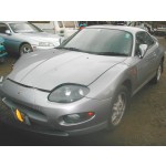 MITSUBISHI FTO  Mivec 1995 SILVER TripTronic Petrol 2Door