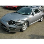 MITSUBISHI FTO MIVEC 2000 1996 RED TripTronic Petrol 2Door