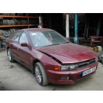 MITSUBISHI GALANT GLX 16V 2000 2000 BLUE Manual Petrol 4Door