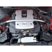 2008 NISSAN 350Z 350-Z 350 Z 3500CC 3.5 V6 ENGINE - BREAKING PARTS
