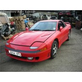 MITSUBISHI CARISMA  1600 2000 BLUE Manual Petrol 3 Door