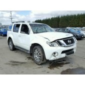 NISSAN PATHFINDER WHITE 2500 CC DIESEL ESTATE BREAKING PARTS 6 SPEED MANUAL 2010