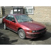 MITSUBISHI GALANT  2000 1996 WHITE Manual Petrol 4 Door