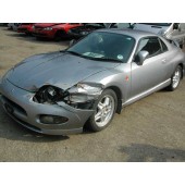 MITSUBISHI FTO MIVEC 2000 1996 RED TripTronic Petrol 2Door