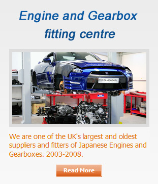engine-grearbox
